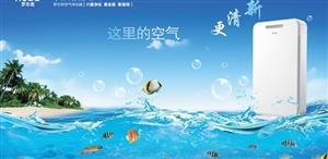 文章题图