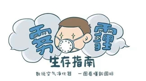 文章题图