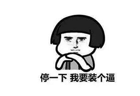 文章题图