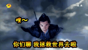 文章题图