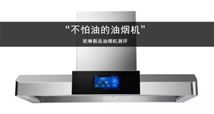 文章题图