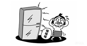文章题图