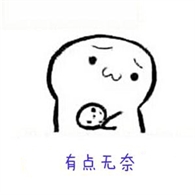 文章题图