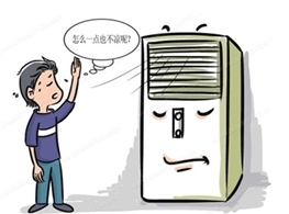文章题图