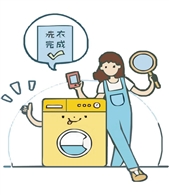 文章题图