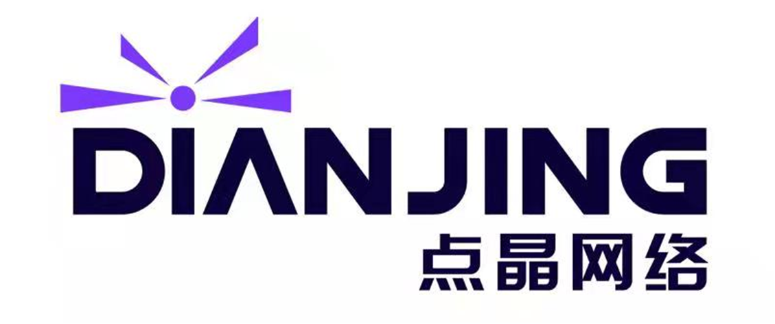点网网络