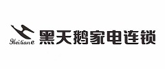 濮阳黑天鹅