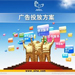 下载小图