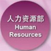 下载小图