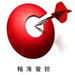 下载小图