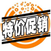 下载小图