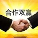 下载小图