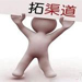 下载小图