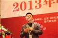 线上线下融合