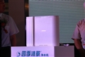 四季沐歌