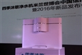 四季沐歌