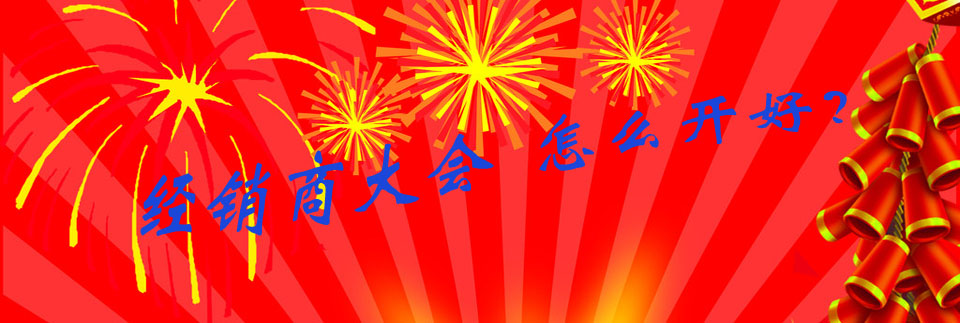 大图 宽为960px