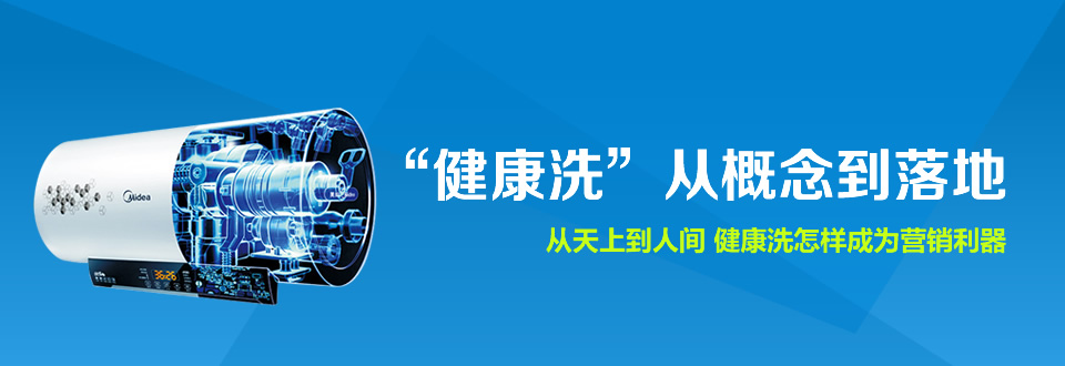 专题背景图