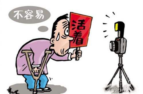 封面.jpg