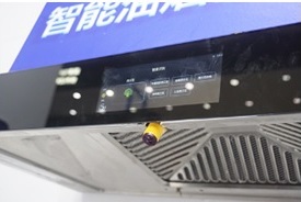 探头.jpg