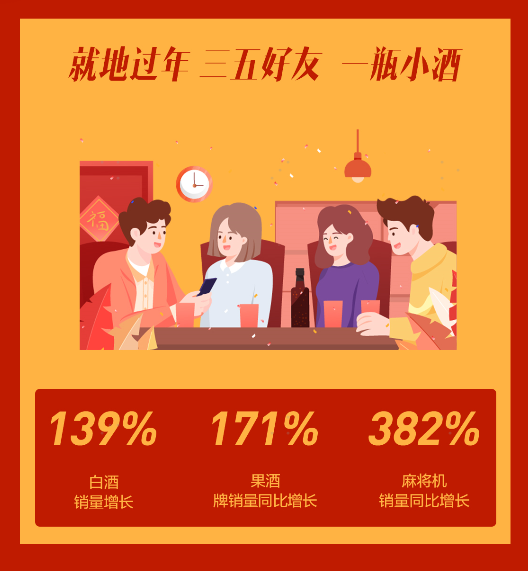 苏宁1.png