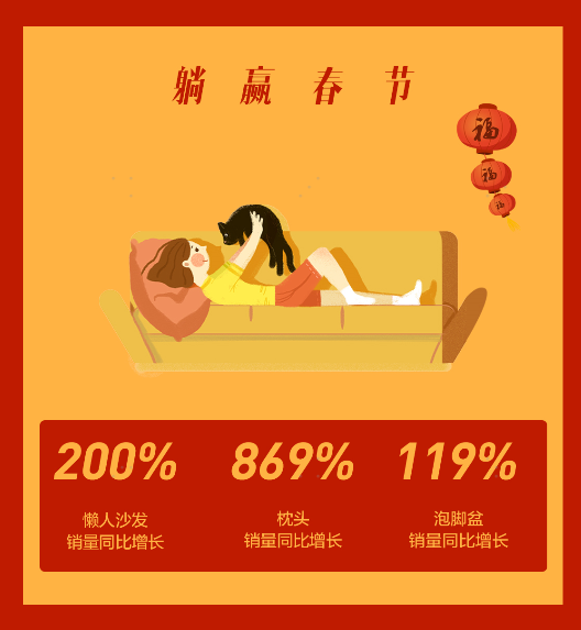 苏宁3.png
