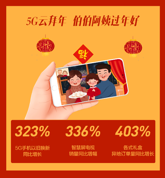 苏宁4.png