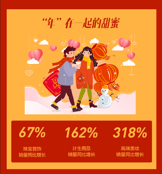 苏宁5.png