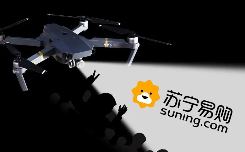 苏宁易购卖场.png
