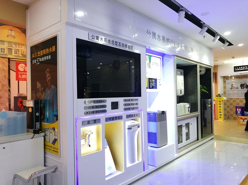 42页补充图.jpg