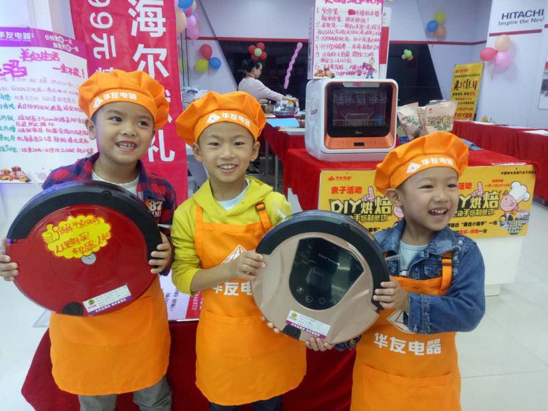 18页文章配图5.jpg