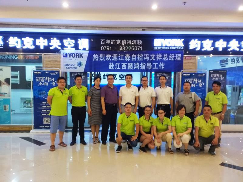 微信图片_20180821134851.jpg