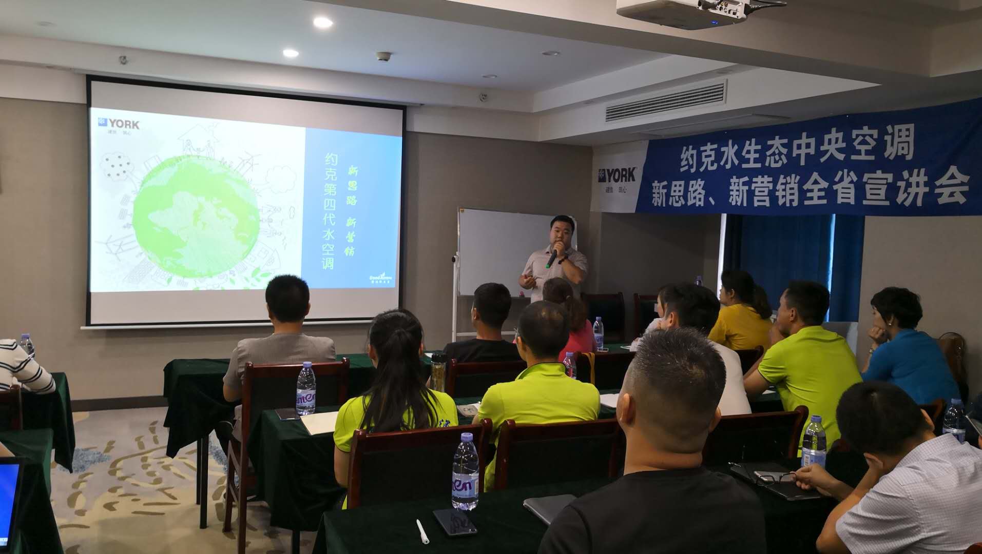 微信图片_20180821134354.jpg