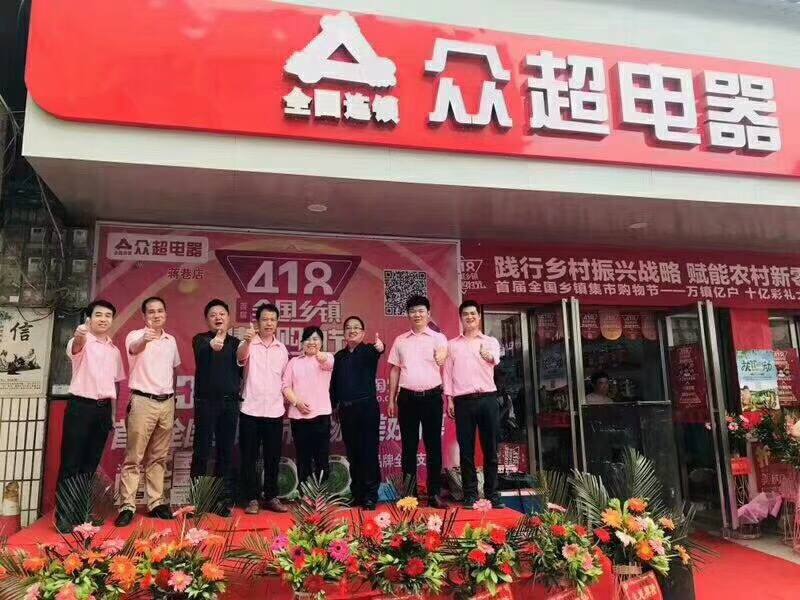 微信图片_20180925180048.jpg