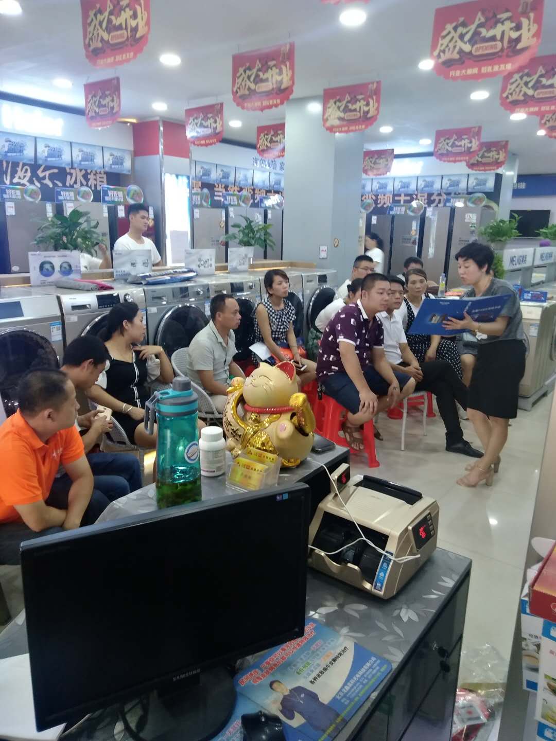 微信图片_20180925180334.jpg