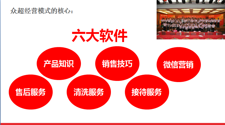 微信图片_20180925180352.png