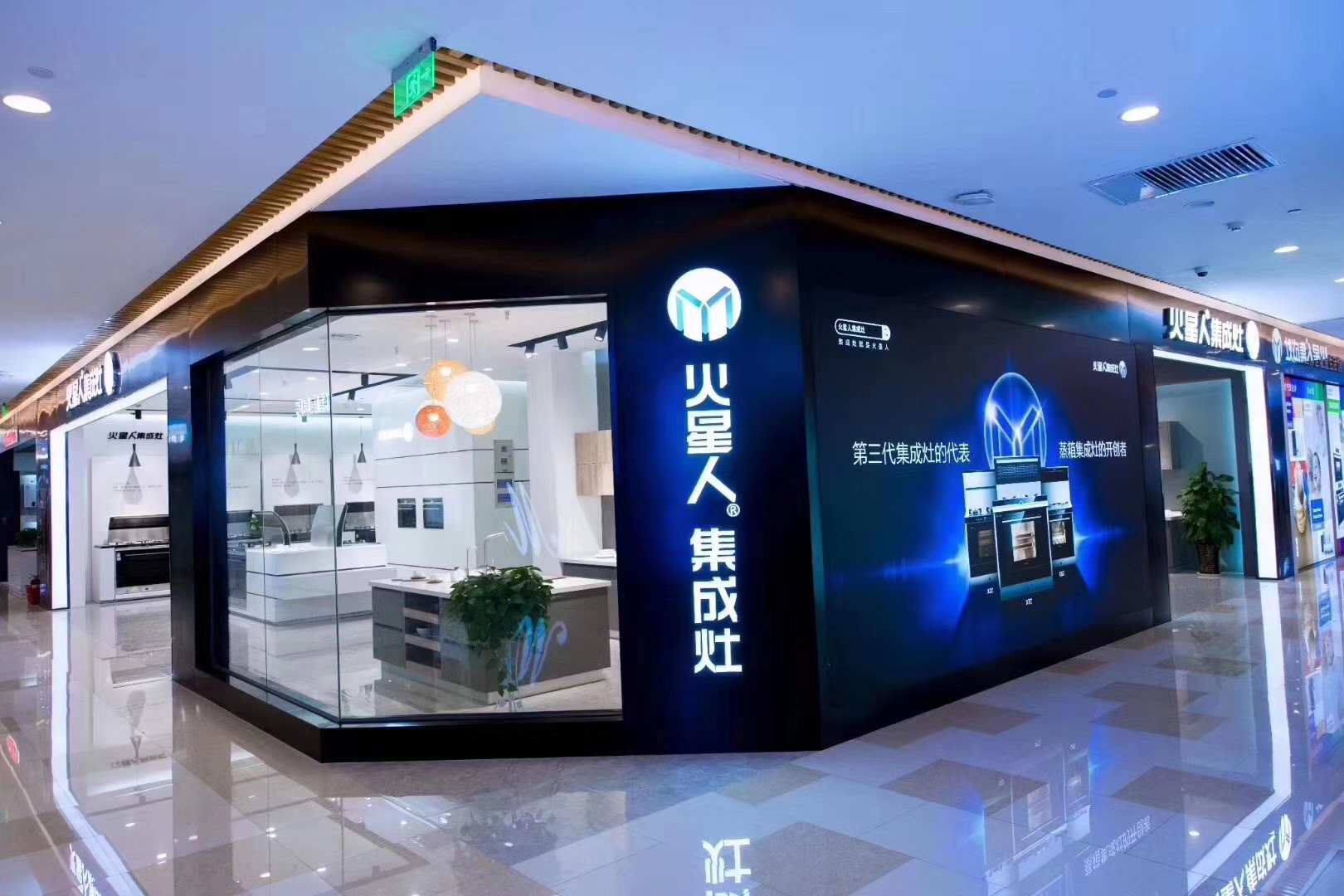 微信图片_20191226145817.jpg