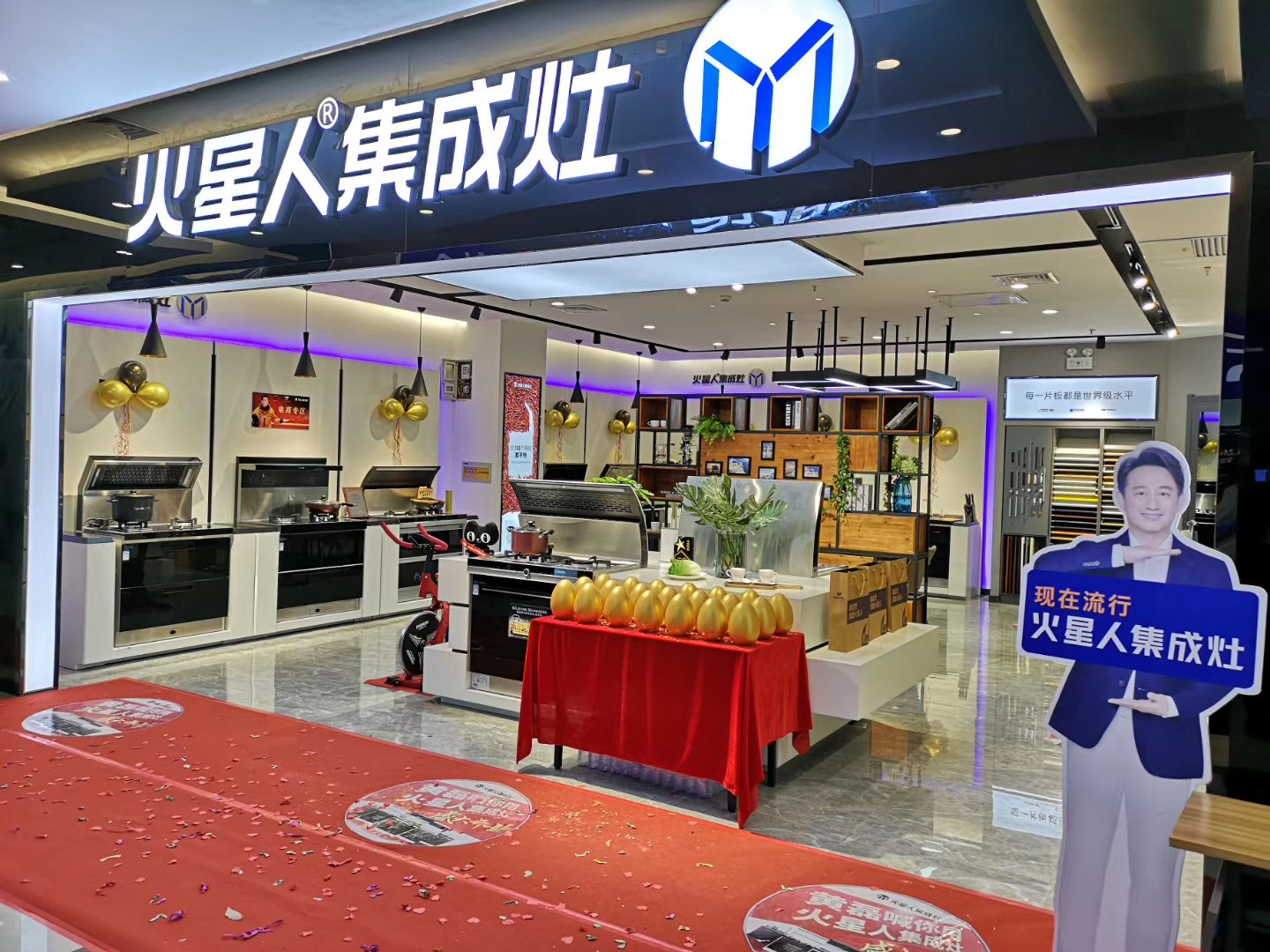 微信图片_20191226145617.jpg