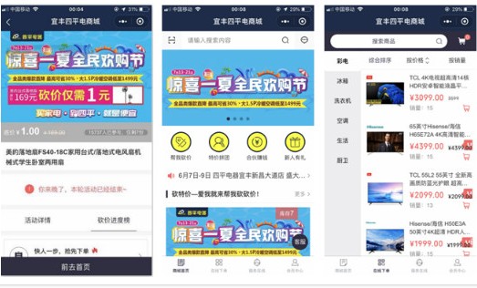 题图.jpg