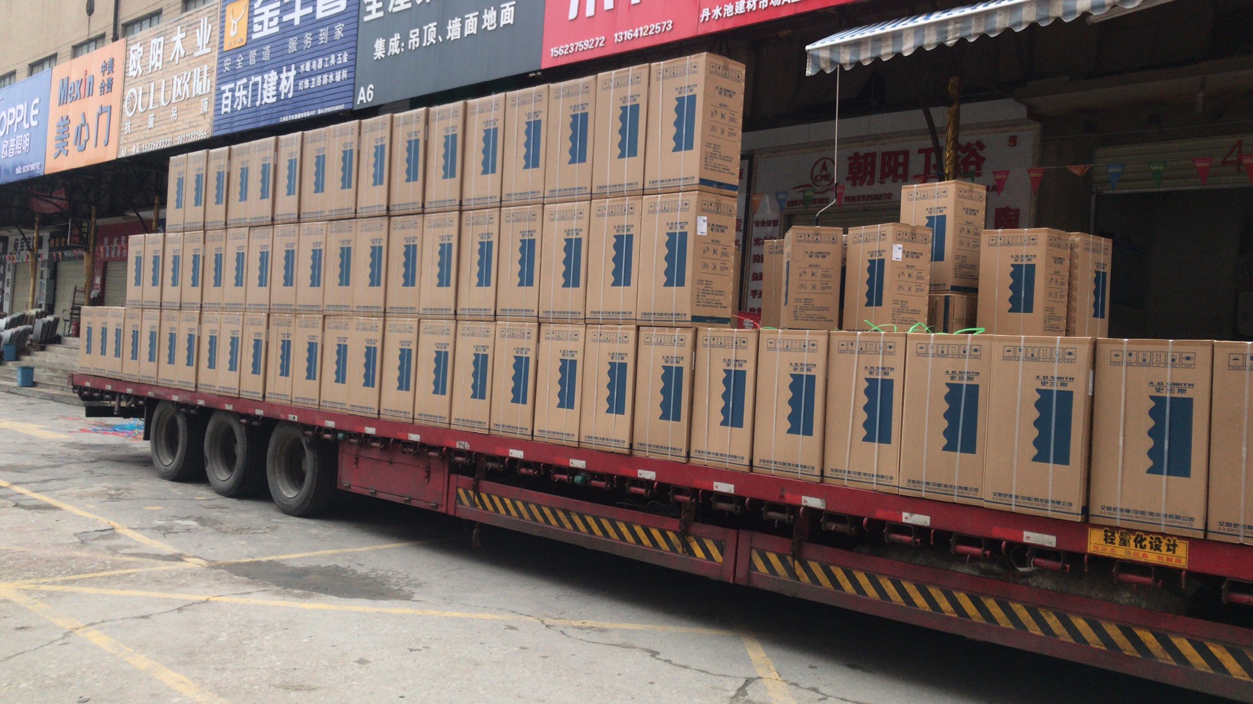 9aaf70005db2b475a4214acb0070d6c的副本.jpg