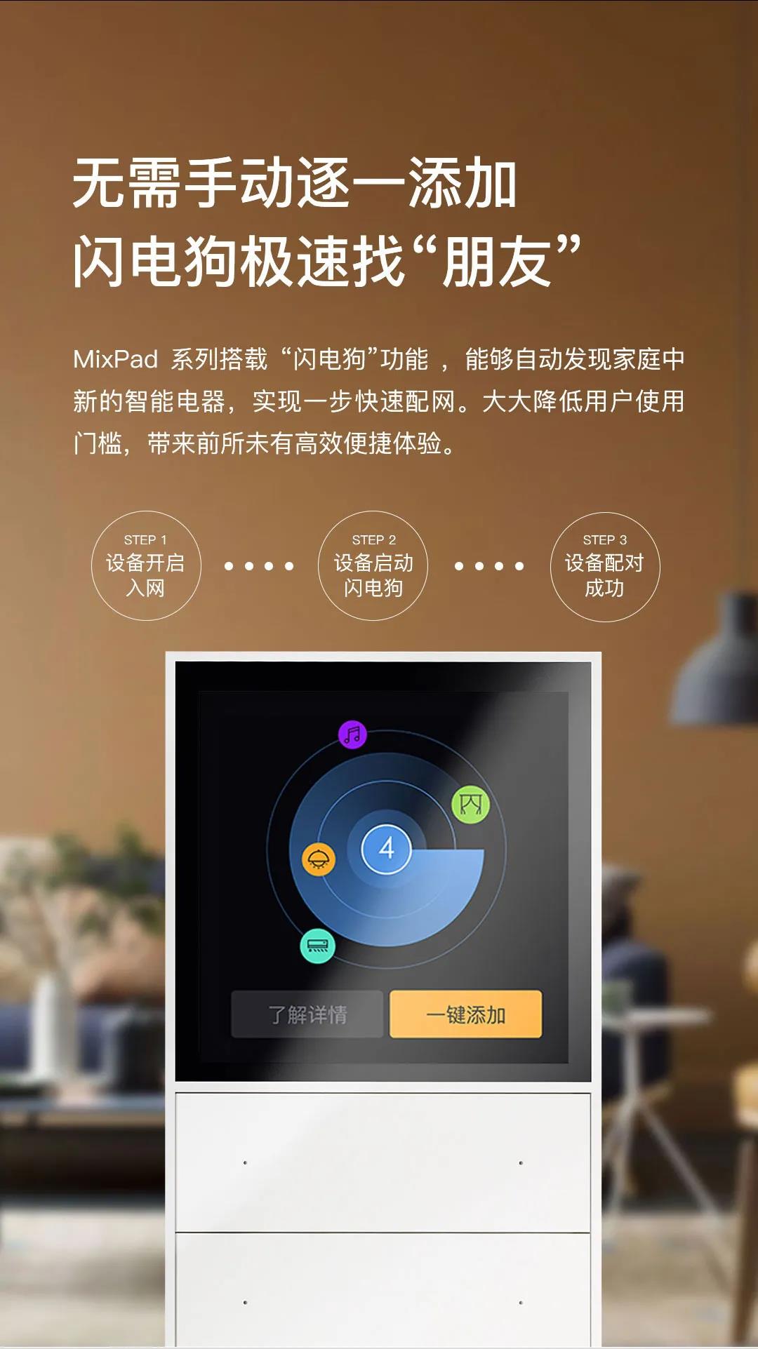 微信图片_20200819150734.jpg