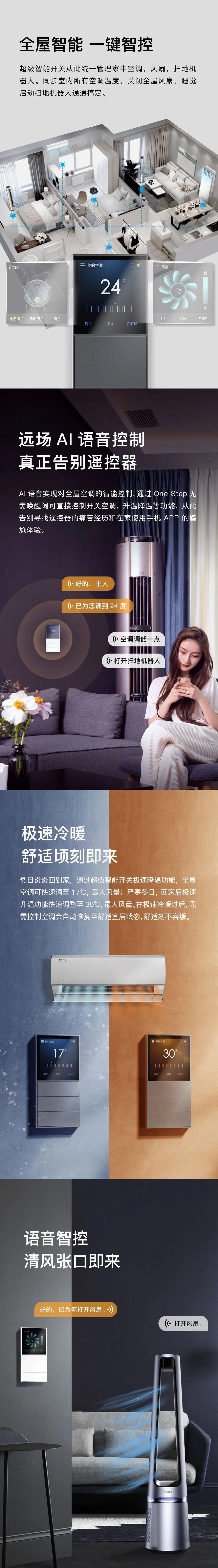 微信图片_20200819150739.jpg
