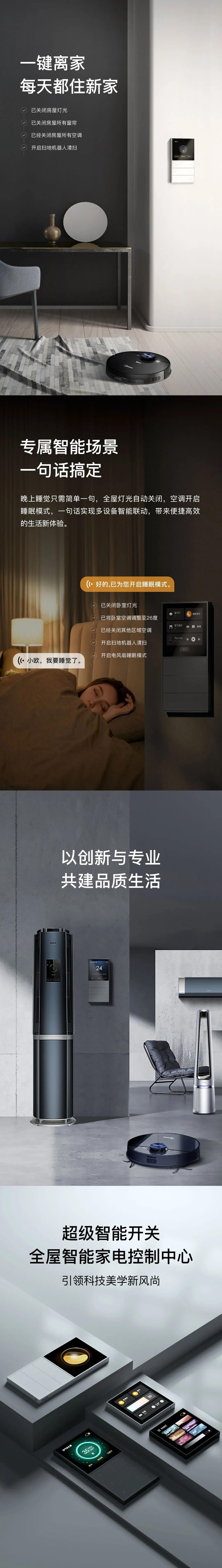微信图片_20200819150755.jpg