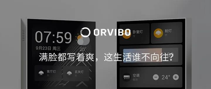 微信图片_20200819150803.jpg