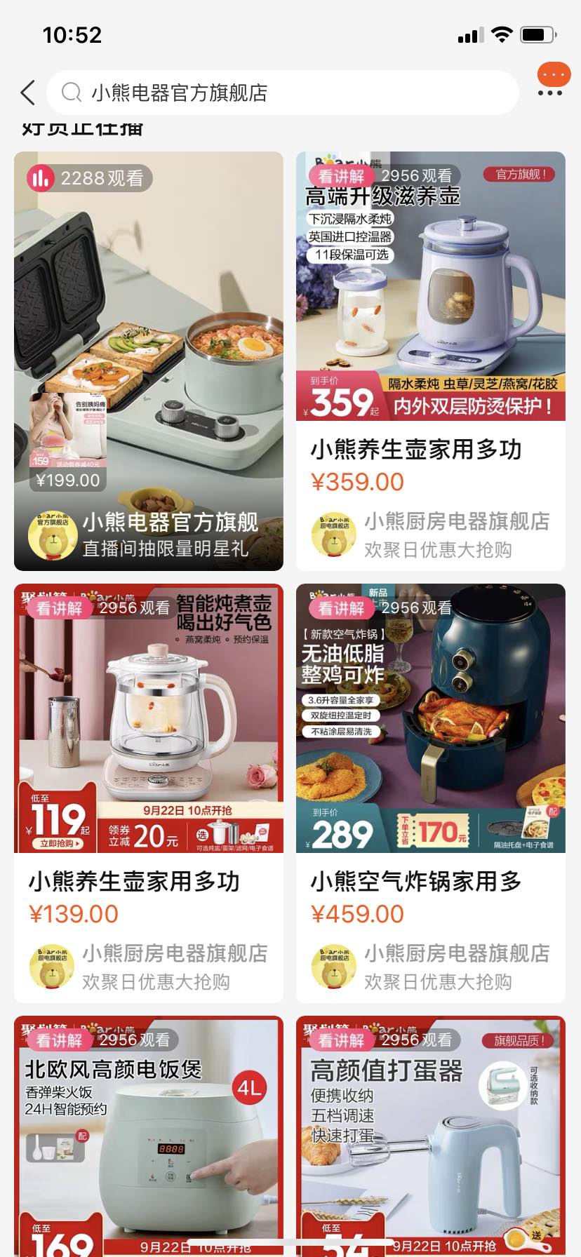微信图片_20200925105401.jpg