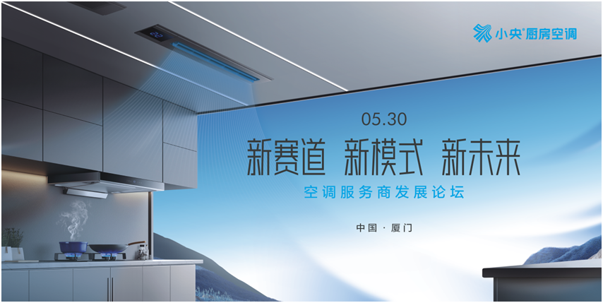 新图片.png