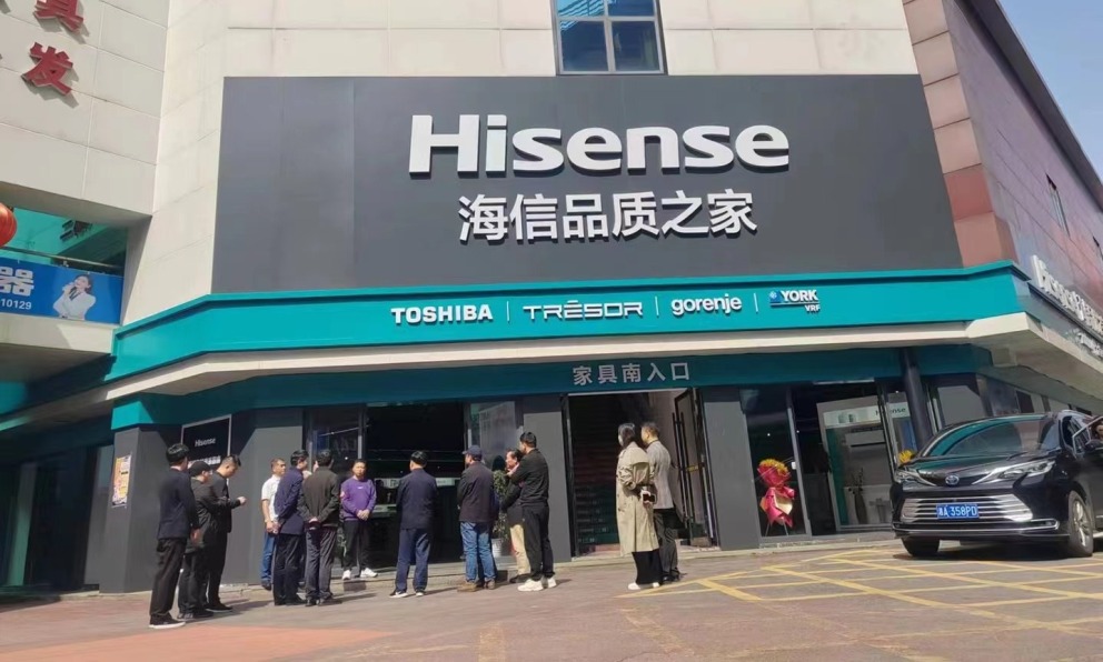 26页配图3.jpg