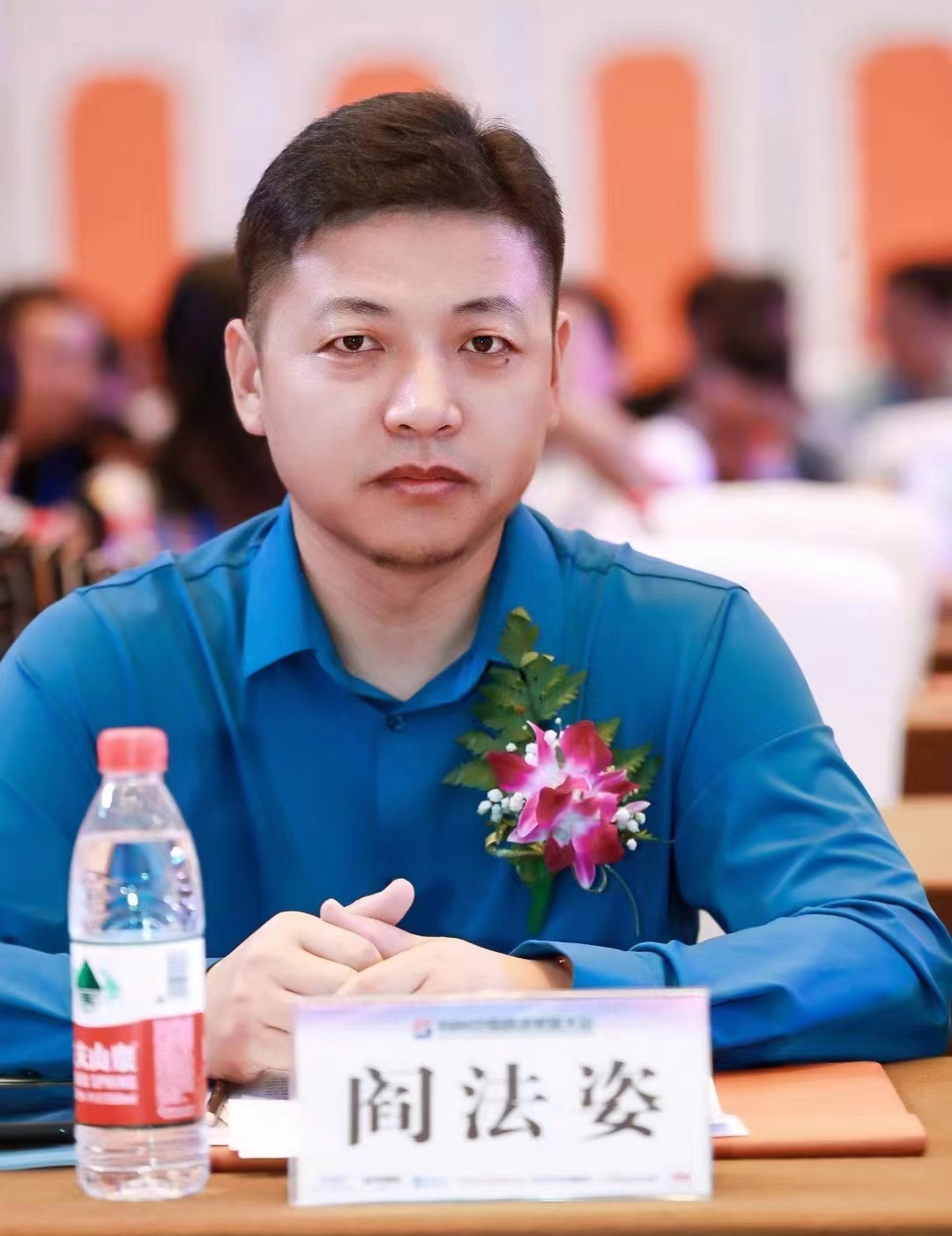 微信图片_20230721141903.jpg