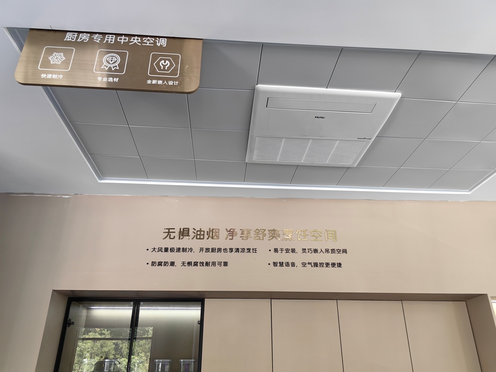 微信图片_20230825160945.jpg