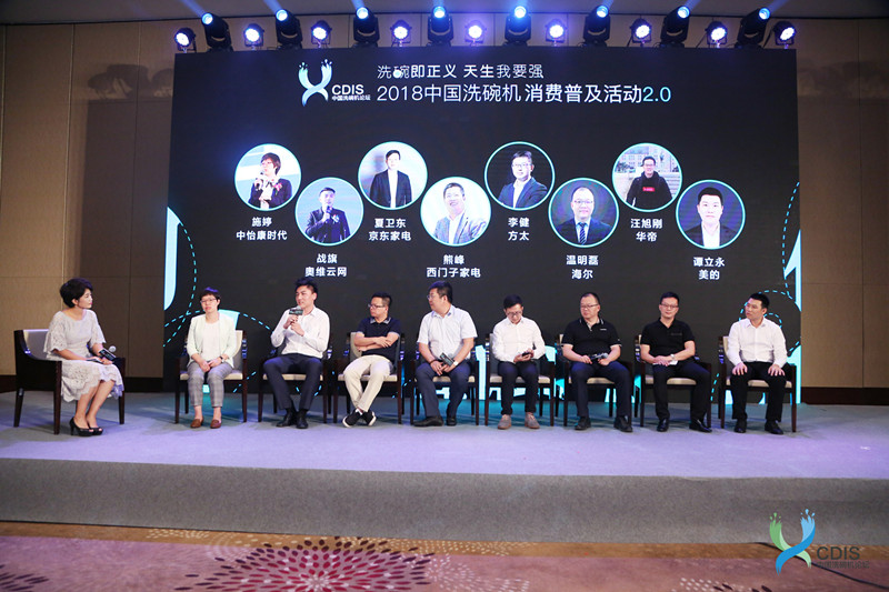 微信图片_20180910170957_副本.jpg